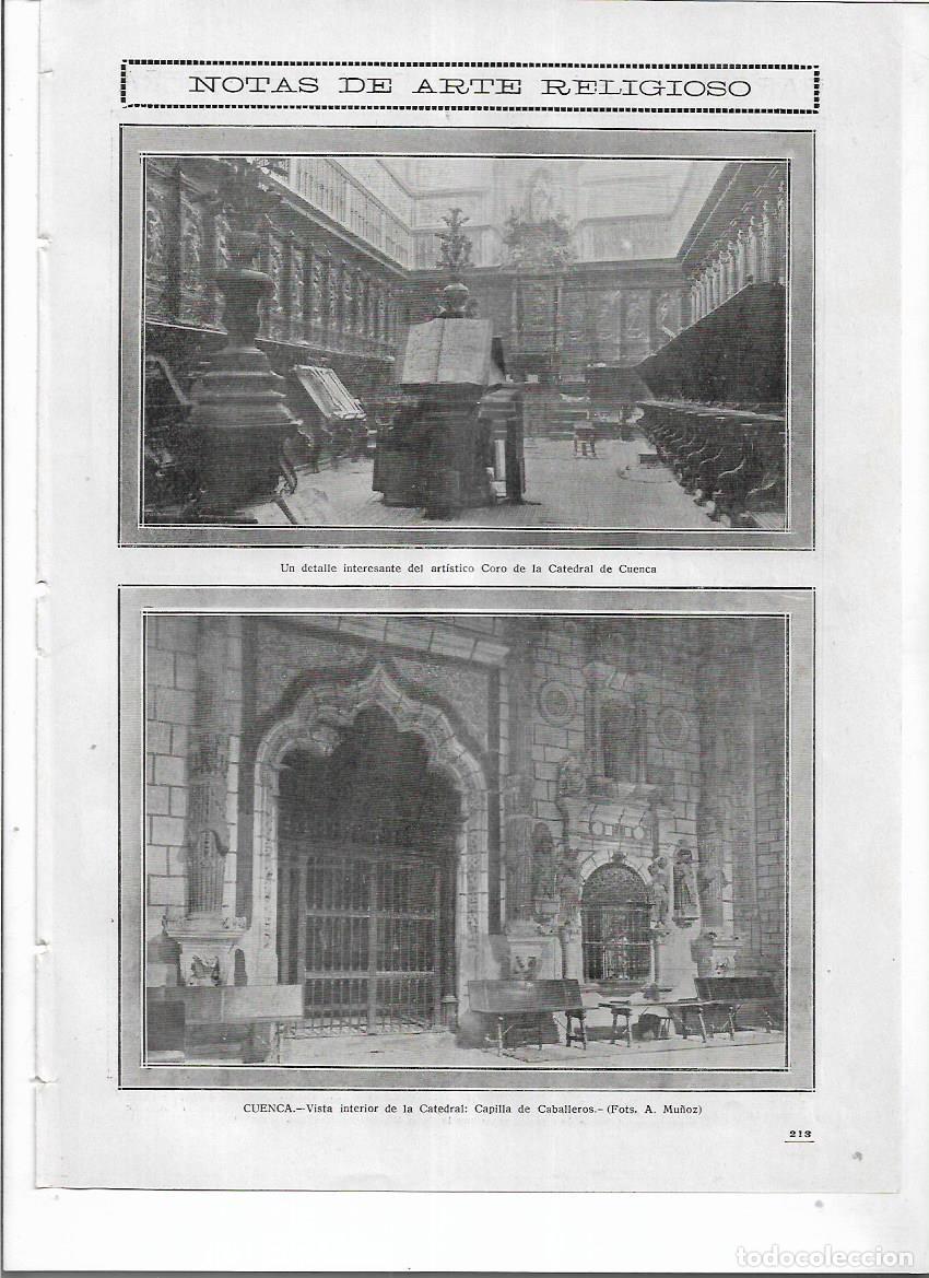 Sammelleidenschaft Papier: A&Ntilde;O 1916 RECORTE PRENSA ARTE RELIGIOSO ARTISTICO CORO DE LA CATEDRAL DE CUENCA CAPILLA DE CABALLEROS