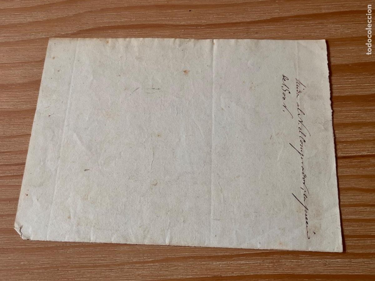 Coleccionismo: B2. ANTIGUO MANUSCRITO (19) - Foto 2