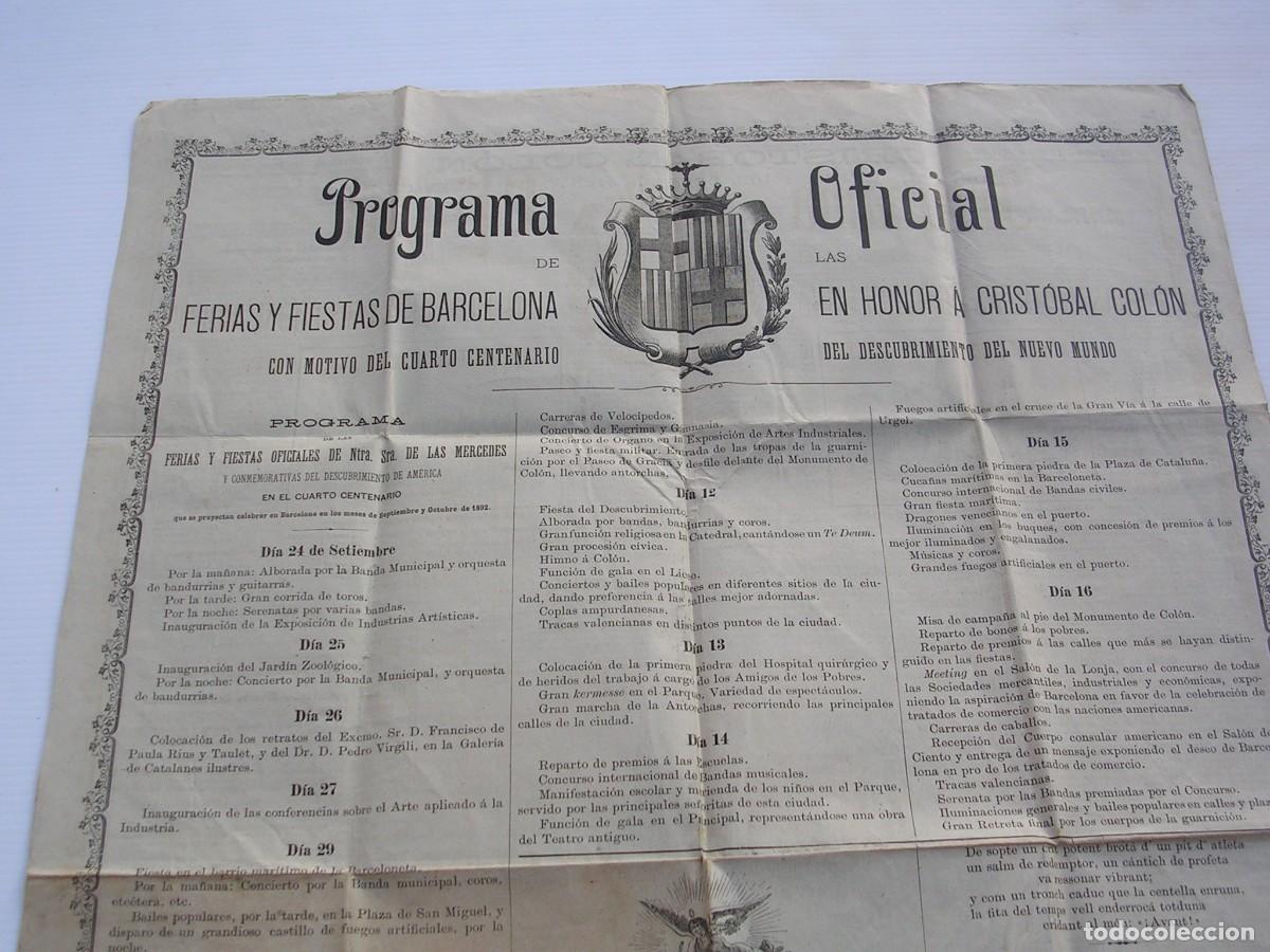 Coleccionismo: PROGRAMA FIESTAS DE BARCELONA, 1892 CUARTO CENTENARIO DESCUBRIMIENTO CRISTOBAL COLON