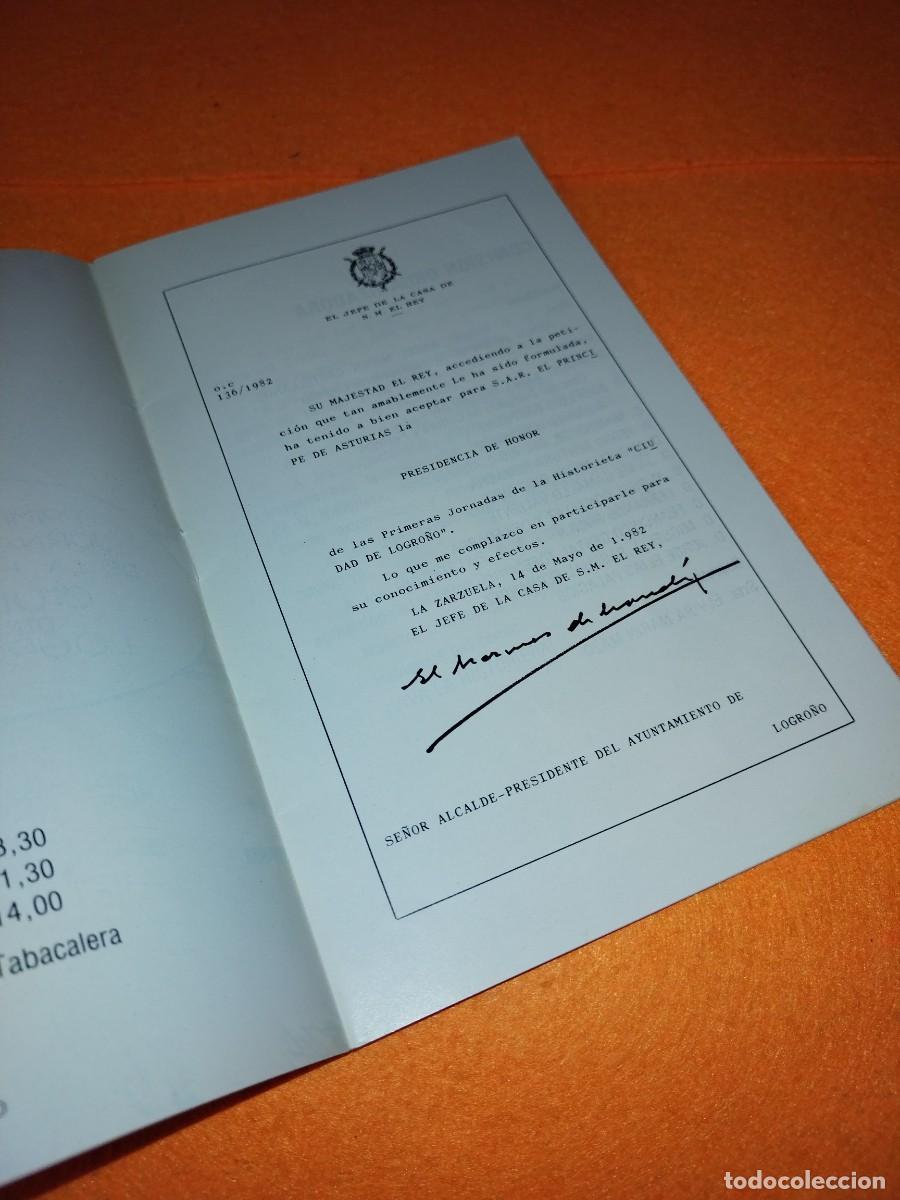 Coleccionismo: PRIMERAS JORNADAS DE LA HISTORIETA CIUDAD DE LOGRO&Ntilde;O. PROGRAMA. 1982 - Foto 3