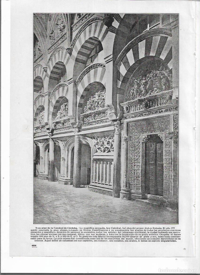 Sammelleidenschaft Papier: A&Ntilde;O 1916 RECORTE PRENSA CATEDRAL CORDOBA MEZQUITA TRAS ALTAR