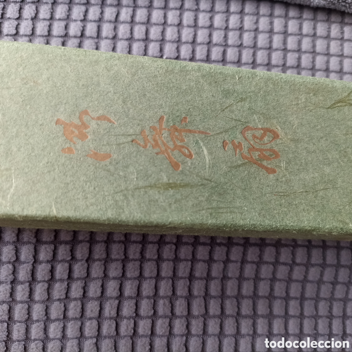 Coleccionismo: Original abanico japon&eacute;s - Foto 5