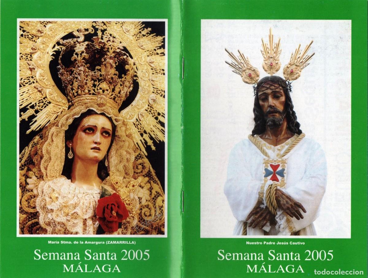 Coleccionismo: Itinerario/Programa Semana Santa M&aacute;laga 2005 - Foto 1