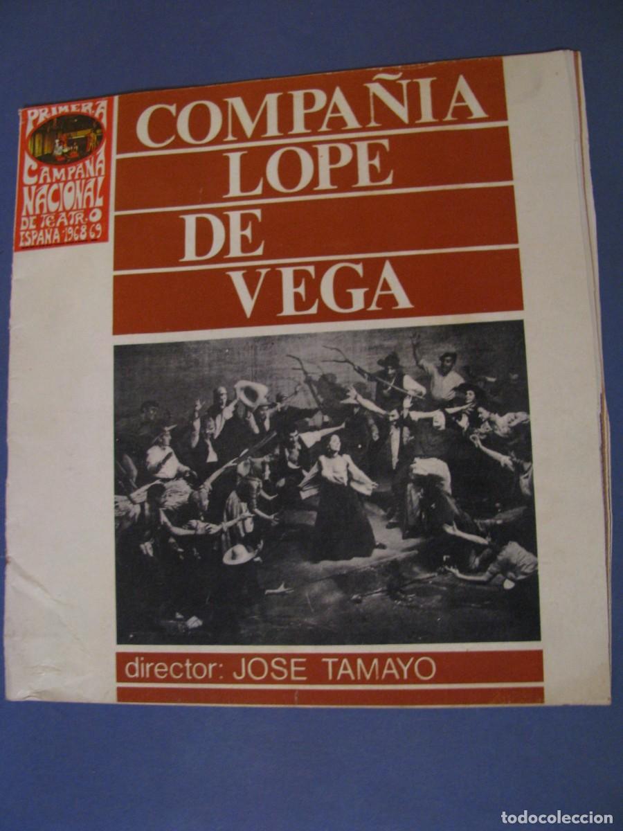 Coleccionismo: COMPA&Ntilde;IA LOPE DE VEGA. PRIMERA CAMPA&Ntilde;A NACIONAL DE TETARO ESPA&Ntilde;A 1968-69. RECORTADA.