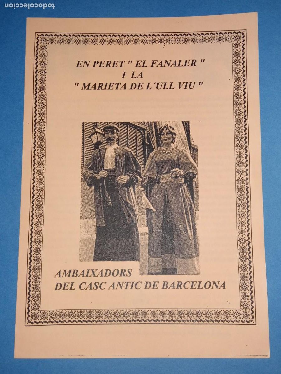 Coleccionismo: FOLLETO DIPTIC COLLA GEGANTERA CASC ANTIC BARCELONA -PERET I MARIETA -ASSCIO. VEINS-VER FOTOS -NUEVO