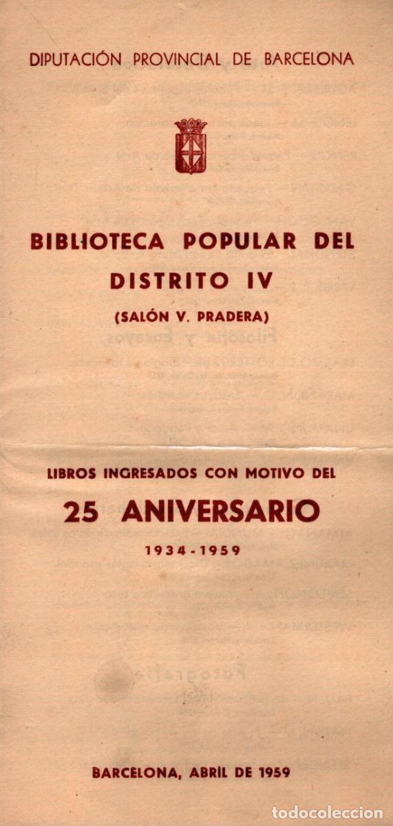 Coleccionismo: biblioteca popular del distrito IV 25 aniversario Barcelona 1959