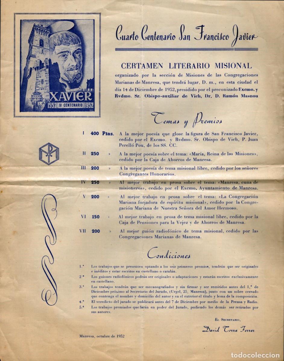 Coleccionismo: cuarto centenario san francisco javier secci&oacute;n misiones congregaciones marianas de manresa