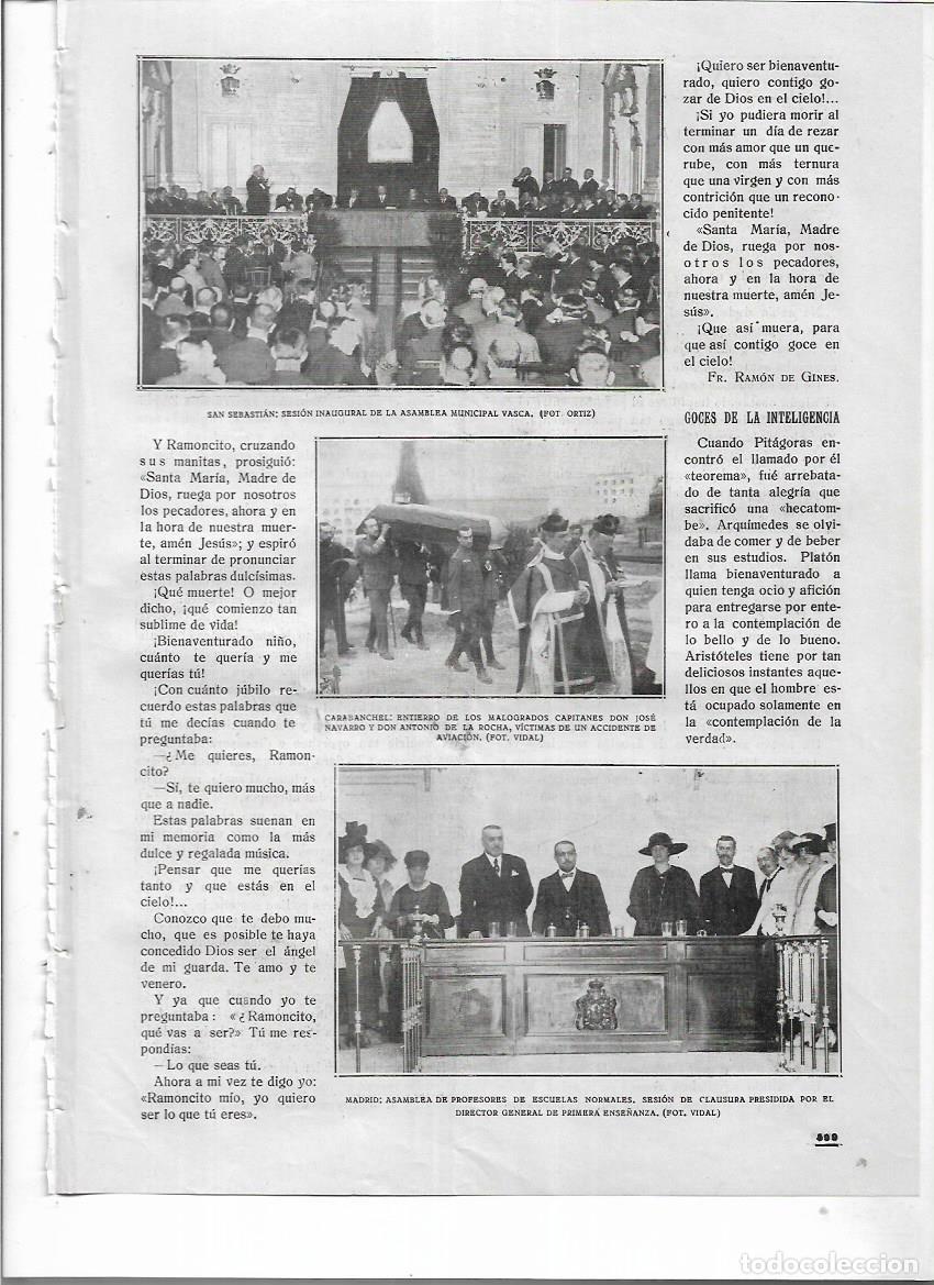 Collecting paper: A&Ntilde;O 1919 RECORTE PRENSA CARABANCHEL ENTIERRO CAPITANES JOSE NAVARRO ANTONIO DE LA ROCHA ACC AVIACION