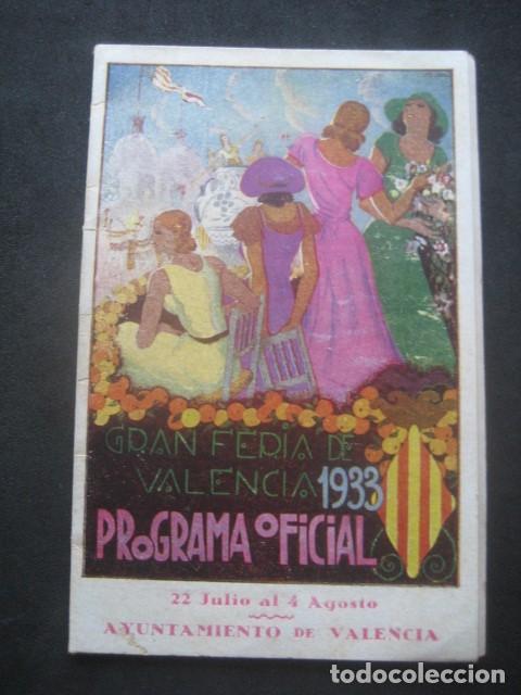 Coleccionismo: PROGRAMA OFICIAL GRAN FERIA DE VALENCIA 1933 - Foto 1