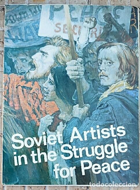Coleccionismo: Laminas de artistas Sovieticos - Foto 1