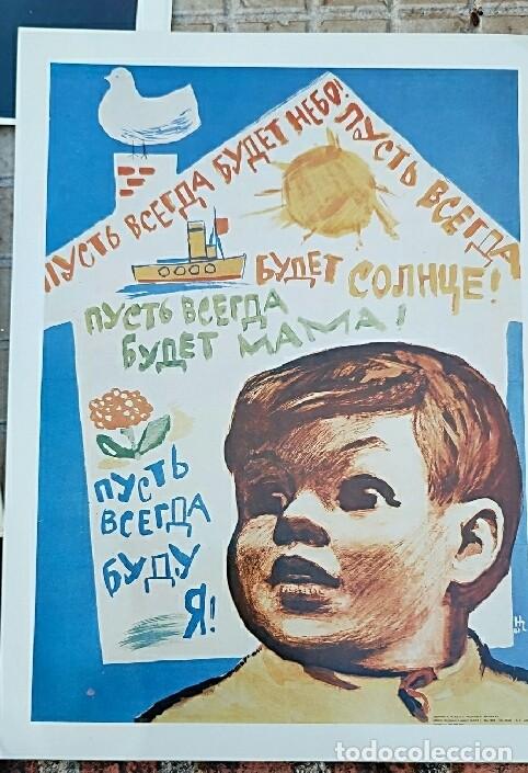 Coleccionismo: Laminas de artistas Sovieticos - Foto 3