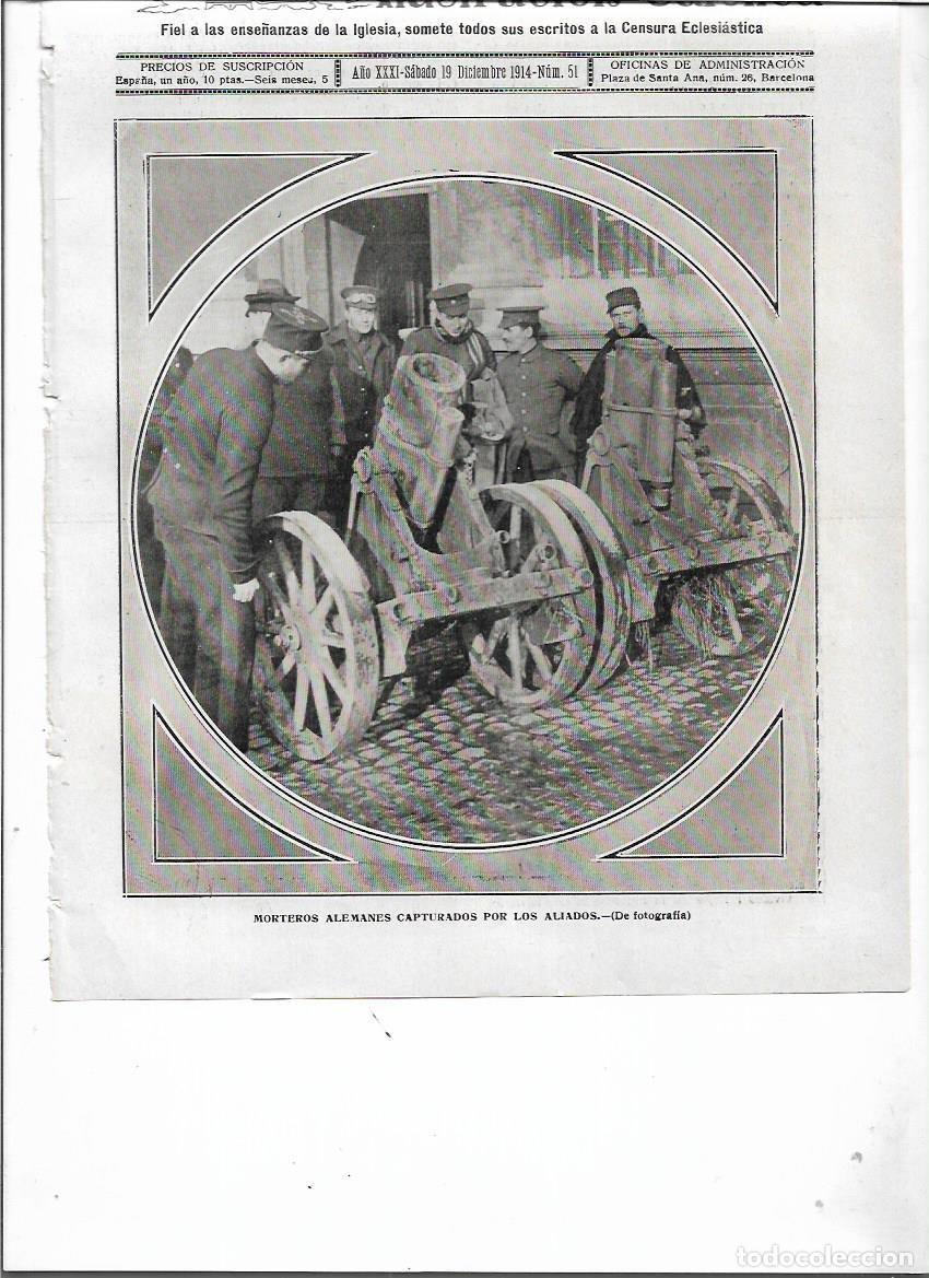 Coleccionismo: A&Ntilde;O 1914 RECORTE PRENSA GUERRA ARMAMENTO MORTERO ALEMAN CAPTURADO POR LOS ALEMANES