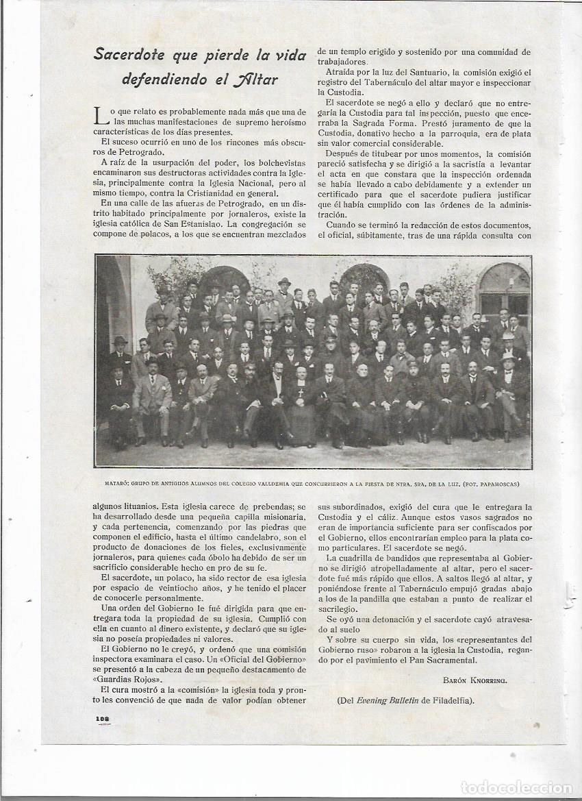 Coleccionismo: A&Ntilde;O 1919 RECORTE PRENSA MATARO GRUPO ANTIGUOS ALUMNOS DEL COLEGIO VALLDEMIA