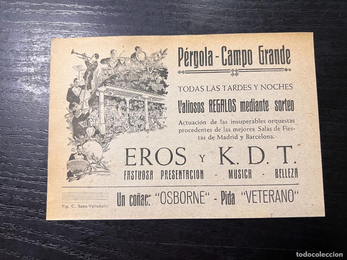 Coleccionismo: FOLLETO PUBLICITARIO P&Eacute;RGOLA-CAMPO GRANDE. EROS Y K.D.T. ACTUACIONES. VALLADOLID