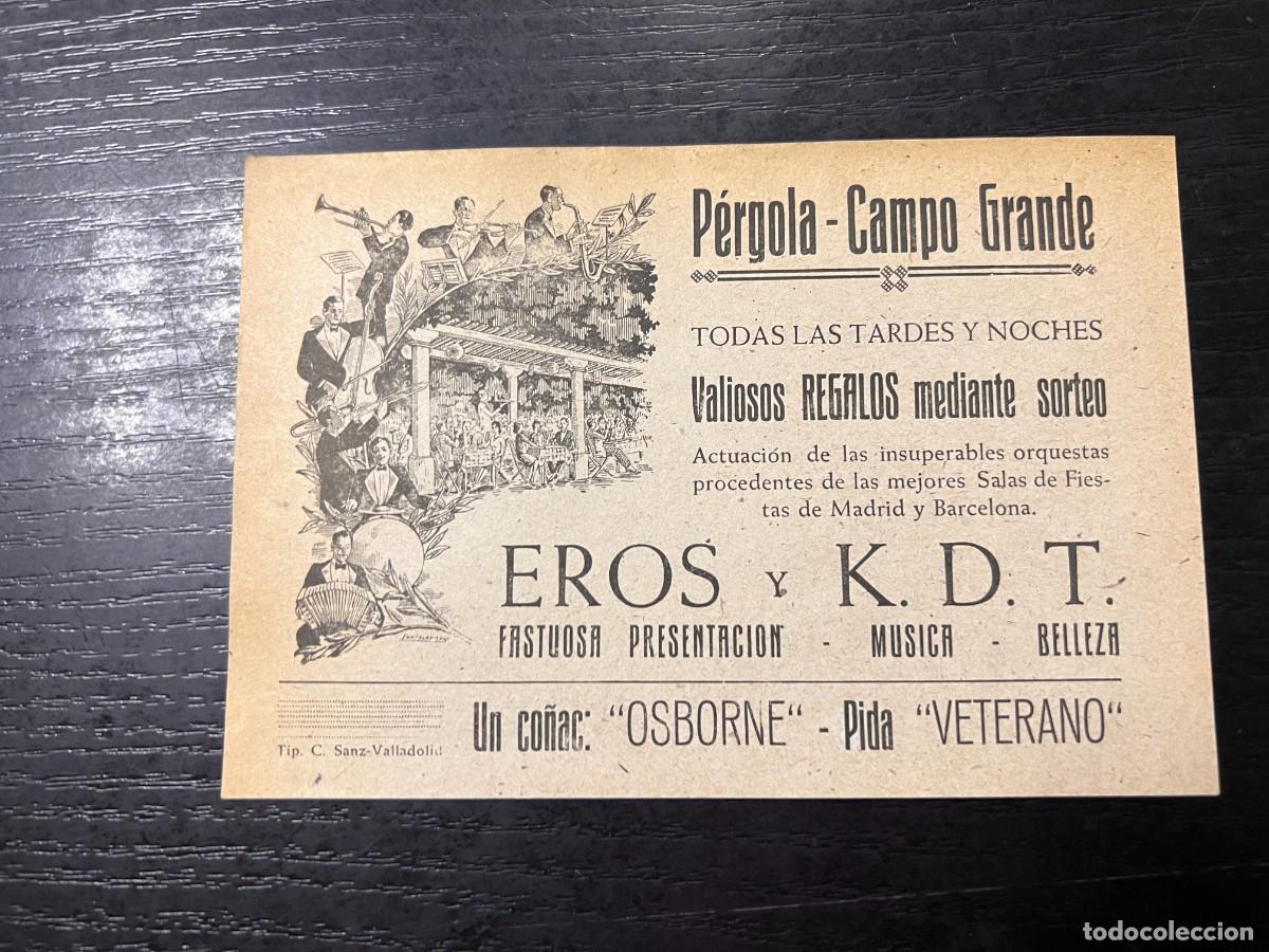 Coleccionismo: FOLLETO PUBLICITARIO P&Eacute;RGOLA-CAMPO GRANDE. EROS Y K.D.T. ACTUACIONES. VALLADOLID