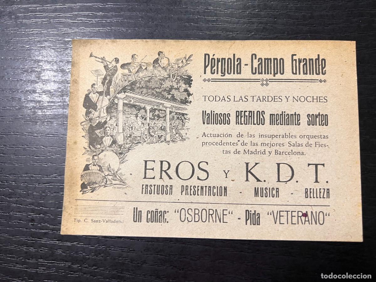 Coleccionismo: FOLLETO PUBLICITARIO P&Eacute;RGOLA-CAMPO GRANDE. EROS Y K.D.T. ACTUACIONES. VALLADOLID
