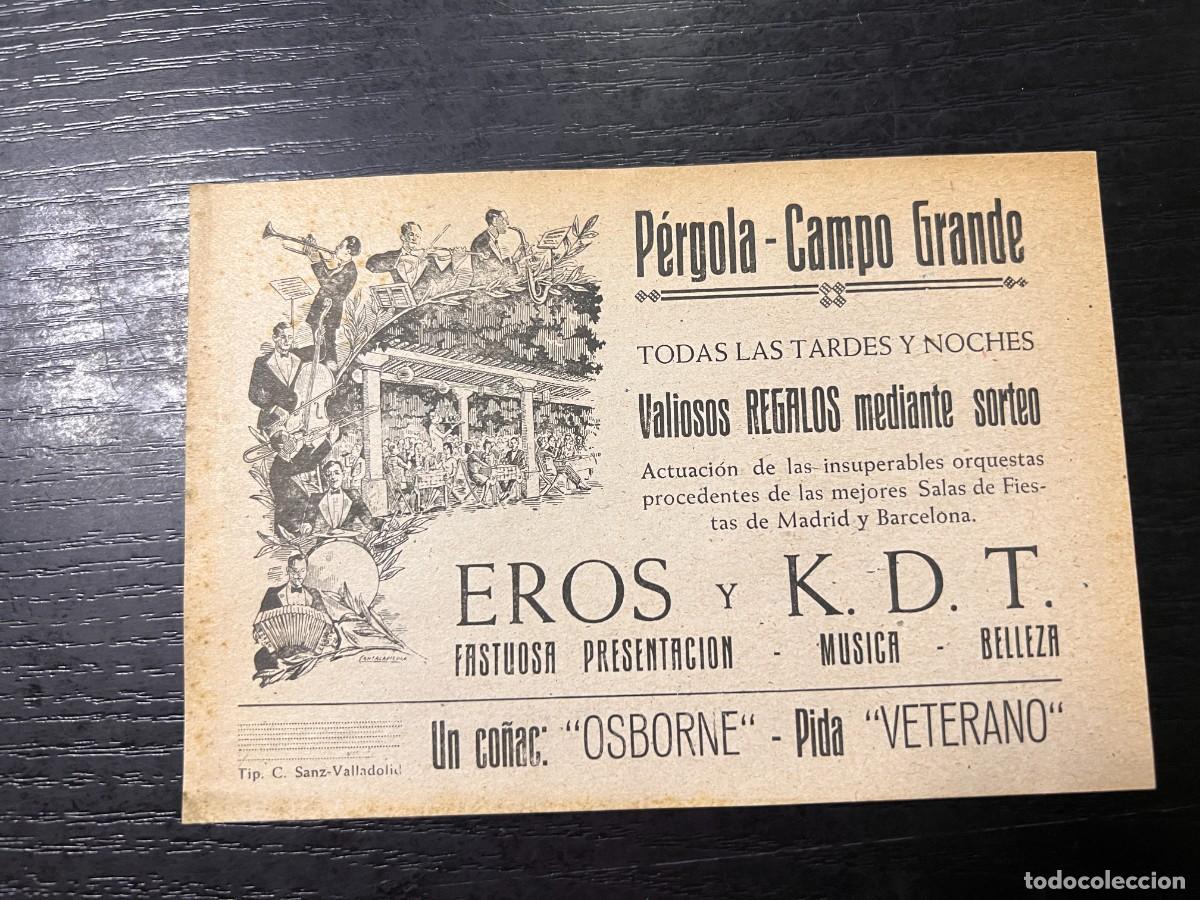 Coleccionismo: FOLLETO PUBLICITARIO P&Eacute;RGOLA-CAMPO GRANDE. EROS Y K.D.T. ACTUACIONES. VALLADOLID