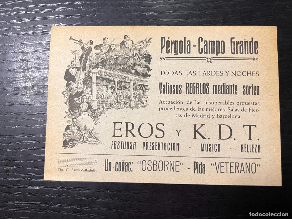 Coleccionismo: FOLLETO PUBLICITARIO P&Eacute;RGOLA-CAMPO GRANDE. EROS Y K.D.T. ACTUACIONES. VALLADOLID