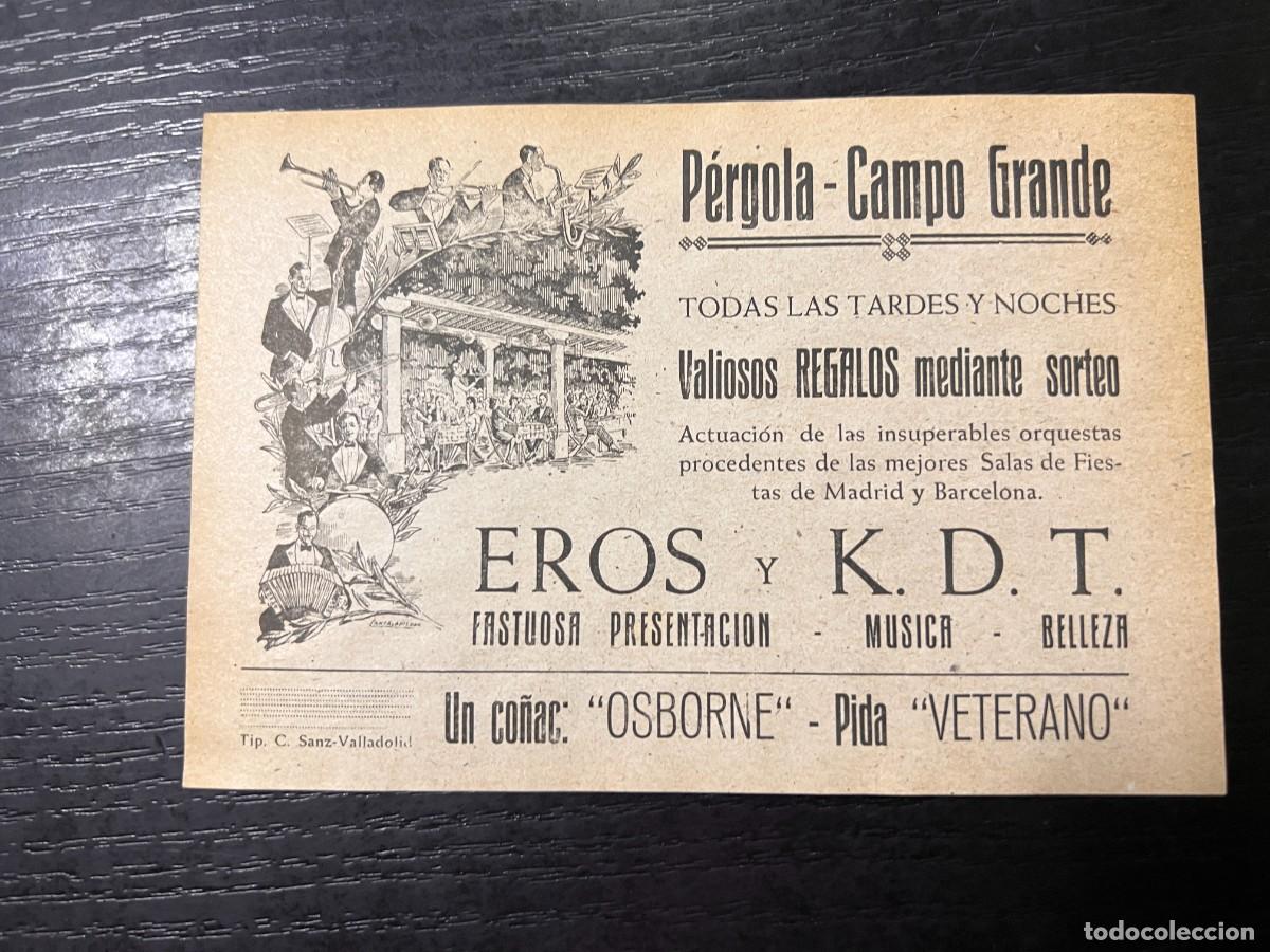 Coleccionismo: FOLLETO PUBLICITARIO P&Eacute;RGOLA-CAMPO GRANDE. EROS Y K.D.T. ACTUACIONES. VALLADOLID