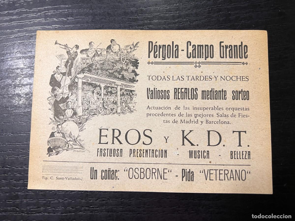 Coleccionismo: FOLLETO PUBLICITARIO P&Eacute;RGOLA-CAMPO GRANDE. EROS Y K.D.T. ACTUACIONES. VALLADOLID
