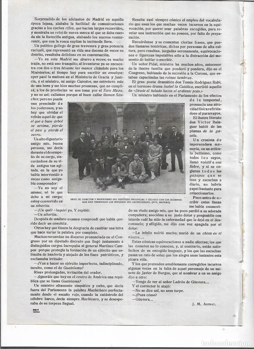 Coleccionismo: A&Ntilde;O 1919 RECORTE PRENSA REUS INSTITUTO PROVINCIAL TECNICO PROFESORES ALUMNOS BACHILLERATO