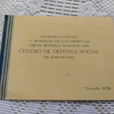 Coleccionismo: CENTRO DE DEFENSA SOCIAL DE BARCELONA.PROGRAMA DÍPTICO TEATRO BARCELONA.AÑO 1934.DÍAZ DE ARTIGAS.