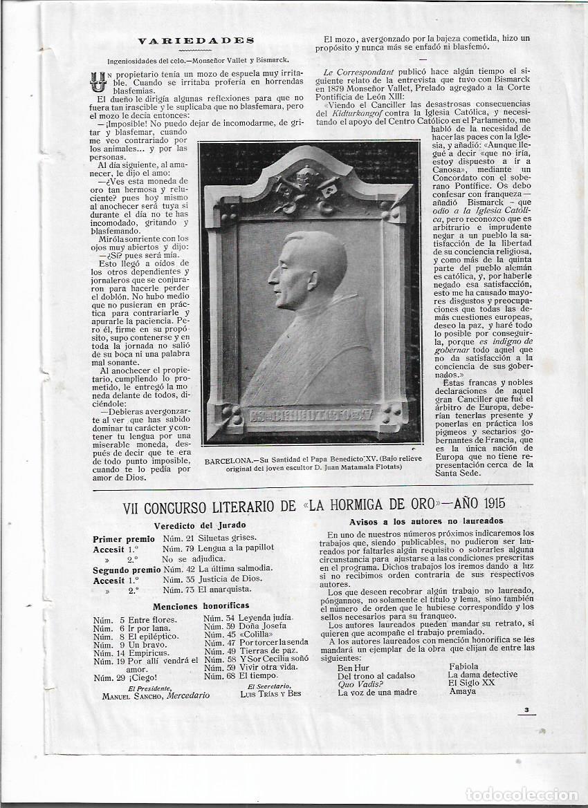 Coleccionismo: A&Ntilde;O 1916 RECORTE PRENSA BARCELONA ESCULTURA BAJO RELIEVE PAPA BENEDICTO XV ESCULTOR MATAMALA FLOTATS