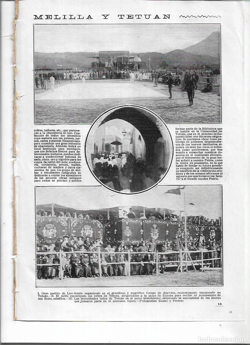 Coleccionismo: A&Ntilde;O 1916 RECORTE PRENSA TETUAN PARTIDO TENIS NUEVO CAMPO DE DEPORTES RECIEN INAUGURADO