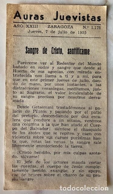 Coleccionismo: AURAS JUEVISTAS A&Ntilde;O XXIII ZARAGOZA N&ordm; 1.175 JUEVES 7 DE JULO DE 1955 SANGRE DE CRISTO SANTIFICAME