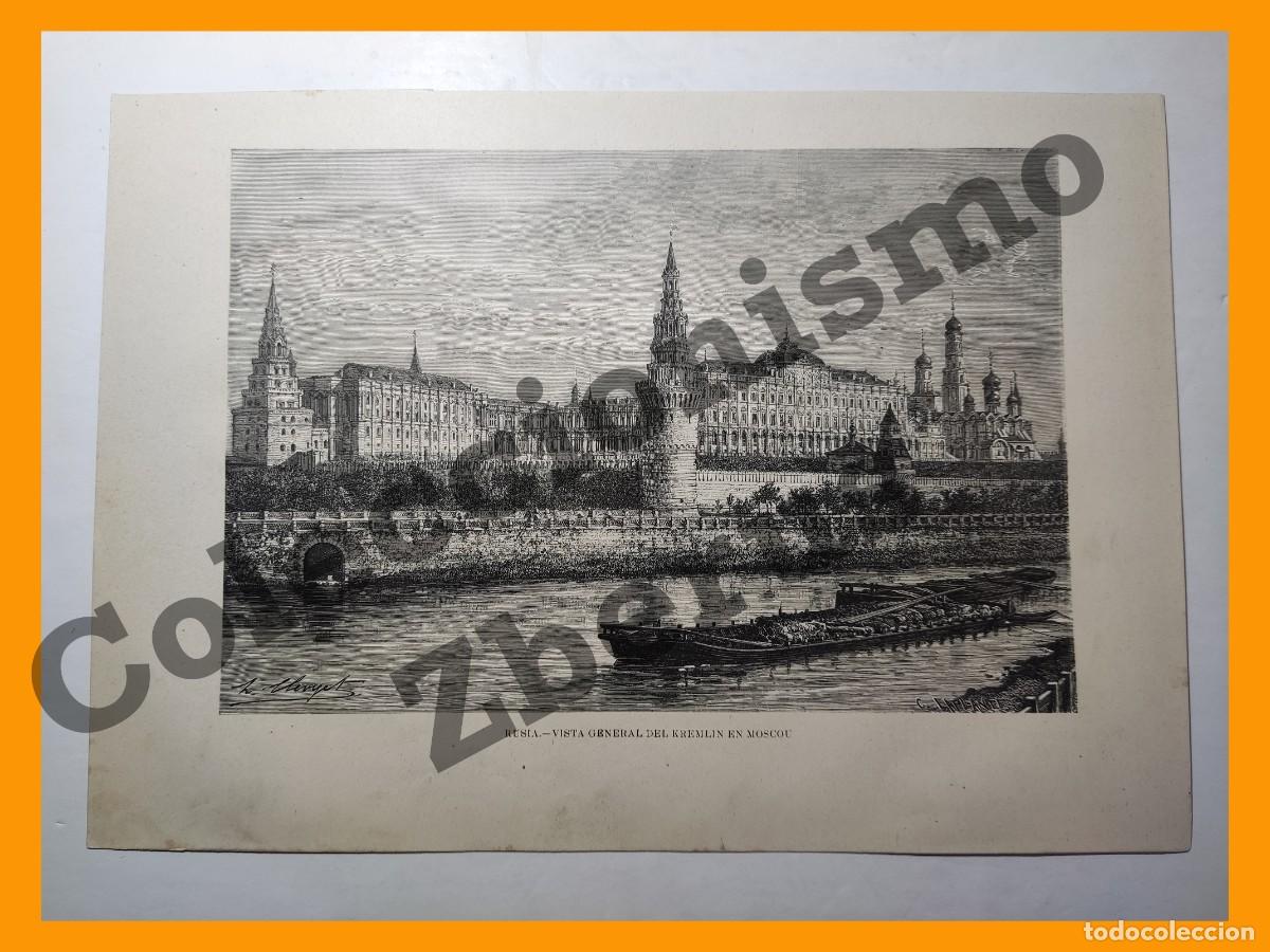 Collezionismo: Lamina - Vista General del Kremlin en Moscu (1879)