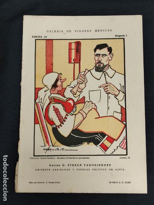 Collezionismo: GALERIA DE FIGURAS MEDICAS - DOCTOR D. STEFAN YAGORIDKOFF - EUROPA IX - BULGARIA I