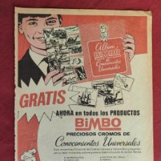 Coleccionismo: HOJA PUBLICITARIA ANUNCIO DE BIMBO.