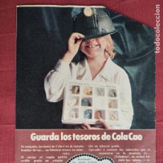 Coleccionismo: HOJA PUBLICITARIA ANUNCIO DE COLA - CAO.