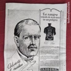 Coleccionismo: HOJA PUBLICITARIA ANUNCIO DE URODONAL - HORLICK- 1933.