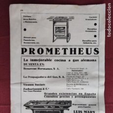 Coleccionismo: HOJA PUBLICITARIA ANUNCIO DE PROMETHEUS - 1933.