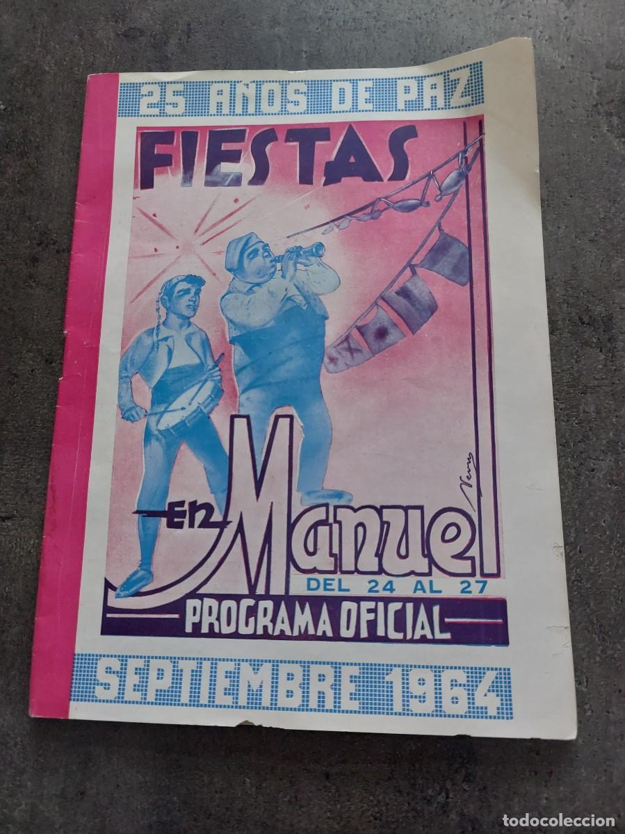 Coleccionismo: Program de fiestas - Manuel - 1964 - Foto 1