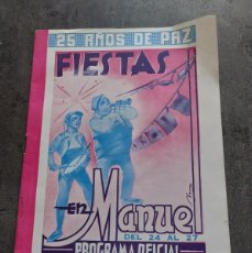 Coleccionismo: PROGRAM DE FIESTAS - MANUEL - 1964