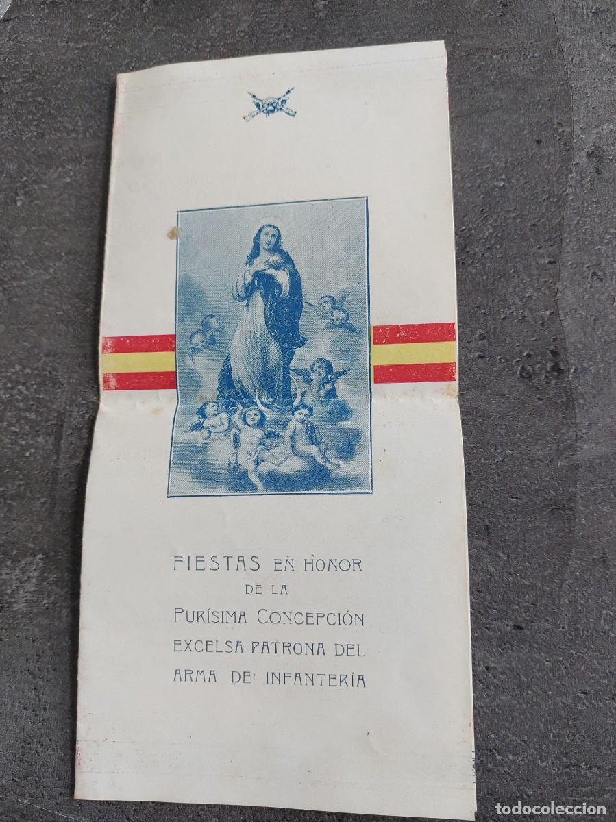 Coleccionismo: Fiestas en honor de la Pur&iacute;sima Concepci&oacute;n - Patrona del arma de Infanteria- 1945