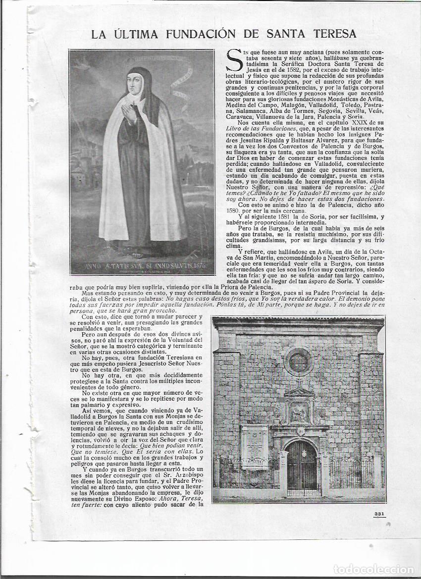 Coleccionismo: A&Ntilde;O 1918 RECORTE PRENSA BURGOS LA ULTIMA FUNDACION DE SANTA TERESA DE JESUS