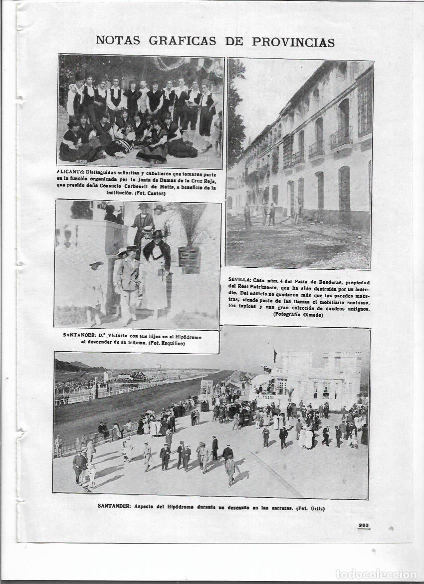 Colecionismo: A&Ntilde;O 1918 RECORTE PRENSA SEVILLA INCENDIO CASA NUMERO 4 DEL PATIO DE BANDERAS REAL PATRIMONIO