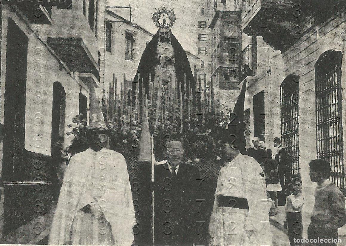 Coleccionismo: BAENA CORDOBA VIRGEN DE LOS DOLORES 10X7 ILUSTRACION DE LIBRO DESCONOCIDO L81