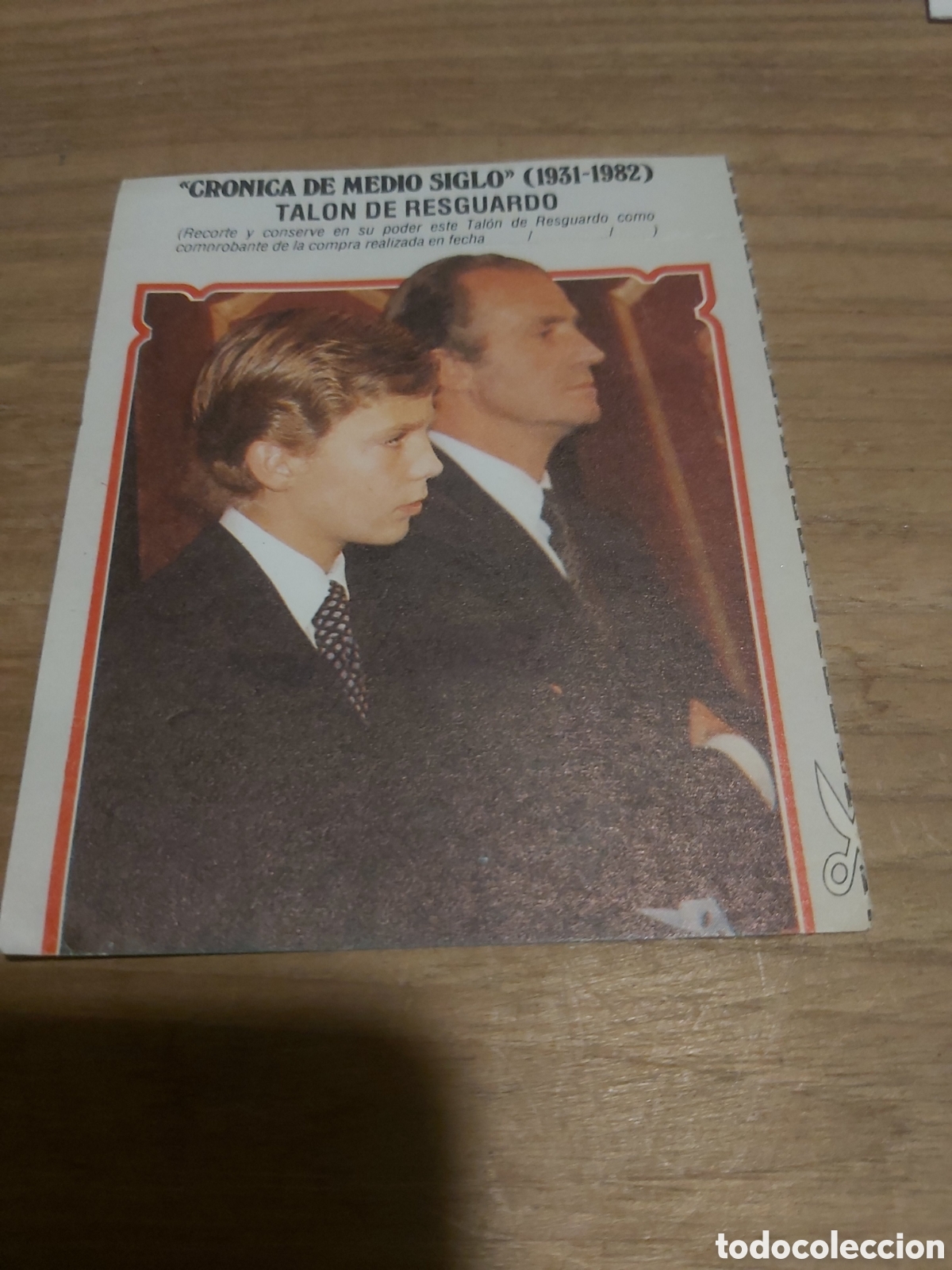 Collezionismo: Recorte Juan Carlos I y Felipe VI