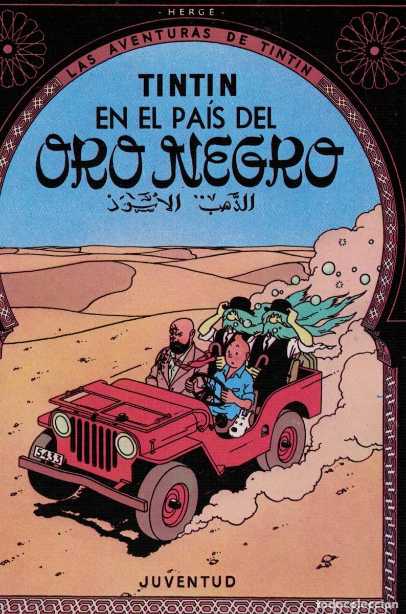 Coleccionismo: Tint&iacute;n en el Pa&iacute;s del Oro Negro / Herg&eacute;, Las Aventuras de Tint&iacute;n