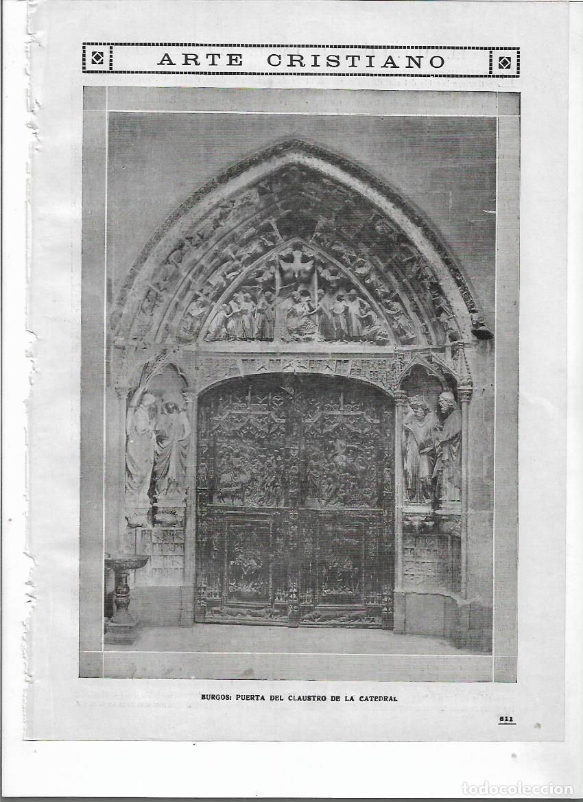 Sammelleidenschaft Papier: A&Ntilde;O 1918 RECORTE PRENSA ARTE CRISTIANO PUERTA DEL CLAUSTRO DE LA CATEDRAL DE BURGOS