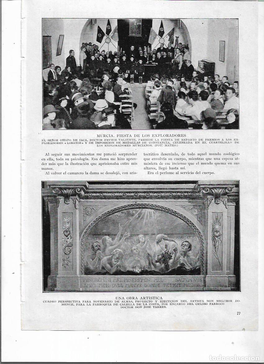 Collecting paper: A&Ntilde;O 1924 RECORTE PRENS MURCIA FIESTA DE LOS EXPLORADORES LOBATOS REPARTO PREMIOS MEDALLAS CONSTANCIA