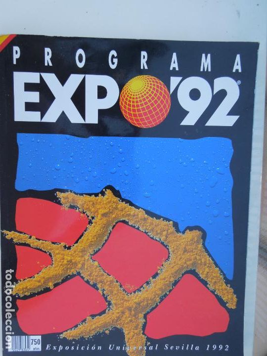 Coleccionismo: PROGRAMA EXPO92 - EXPOSICION UNIVERSAL DE SEVILLA 1992 - Foto 1