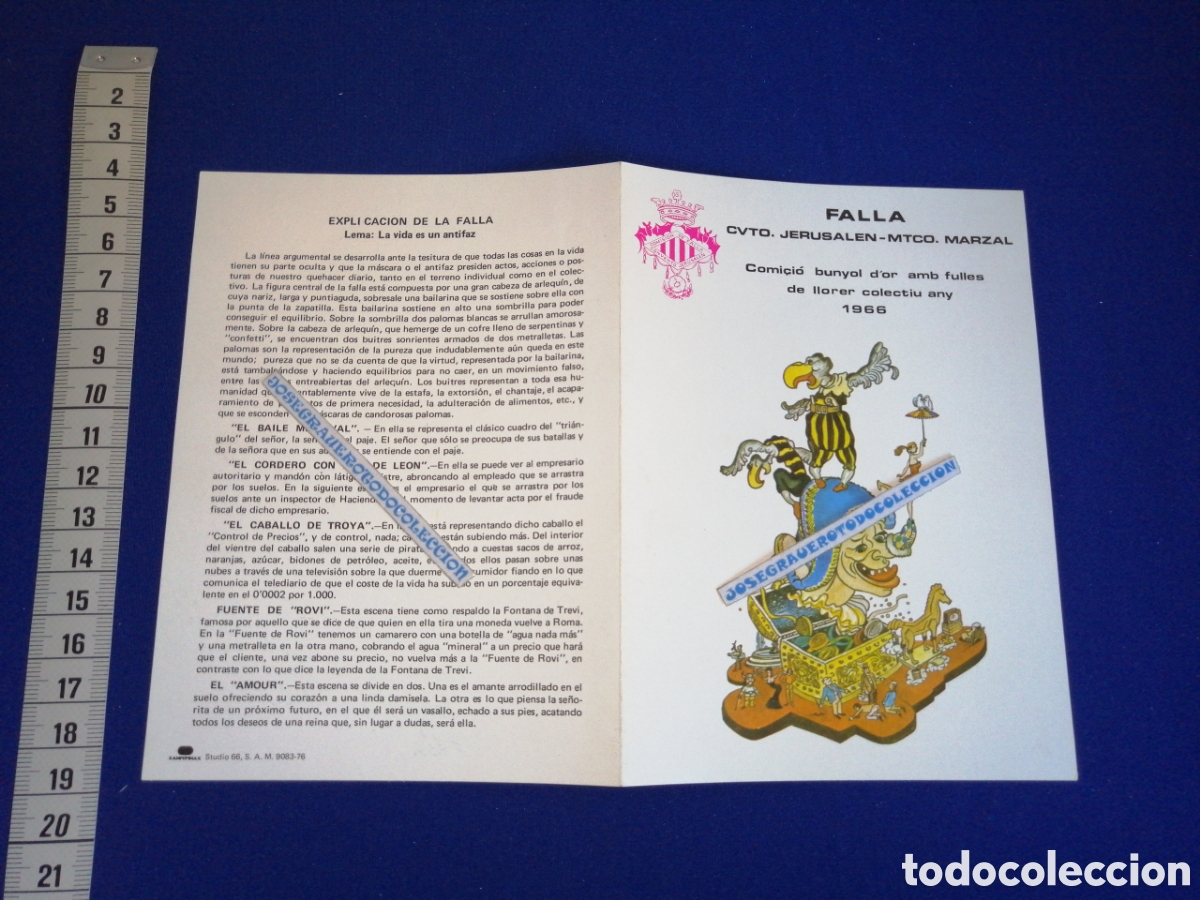 Coleccionismo: FALLA CONVENTO JERUSAL&Eacute;N MATEM&Aacute;TICO MARZAL A&Ntilde;O 1966 - Foto 2