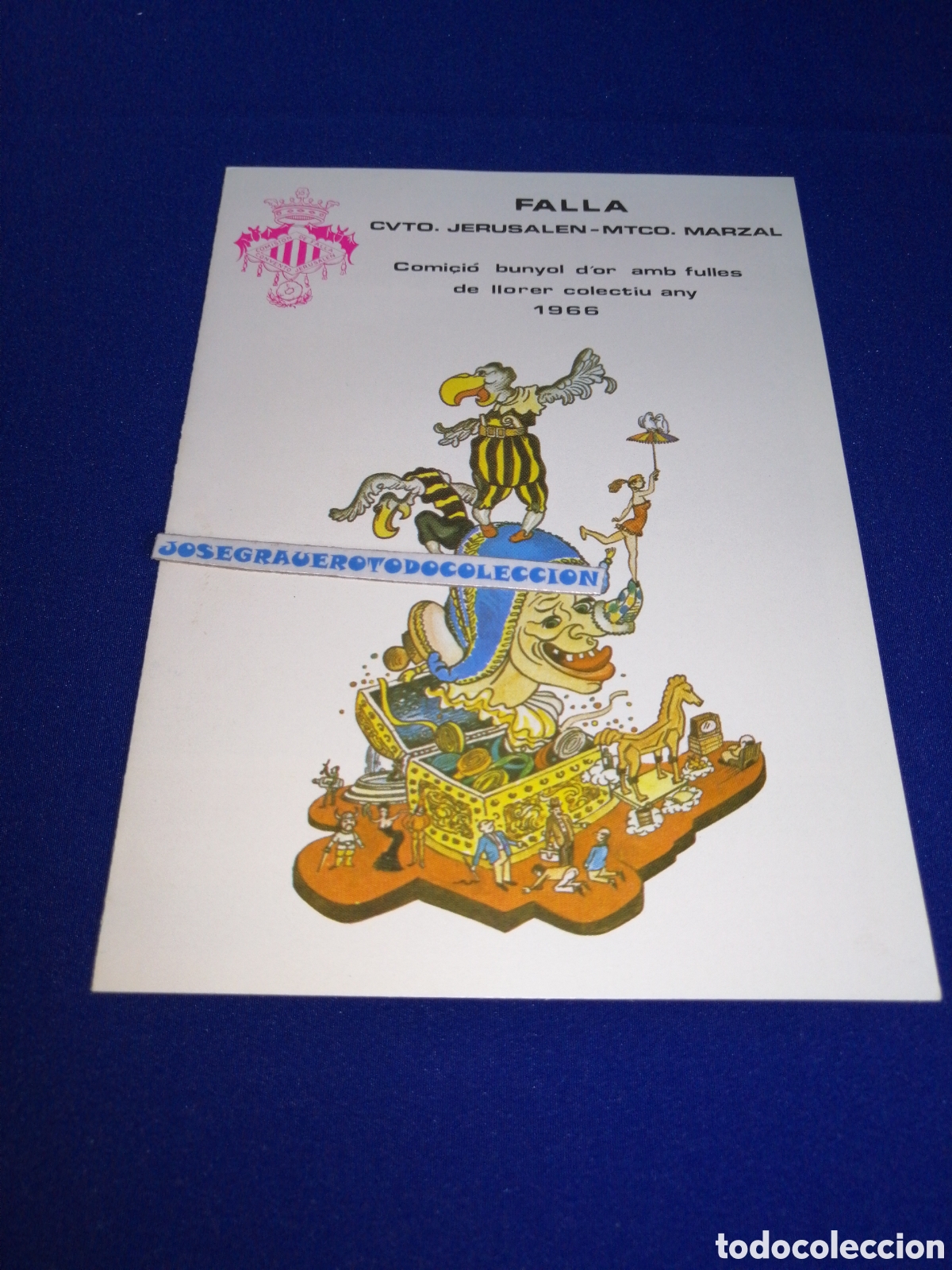 Coleccionismo: FALLA CONVENTO JERUSAL&Eacute;N MATEM&Aacute;TICO MARZAL A&Ntilde;O 1966 - Foto 1