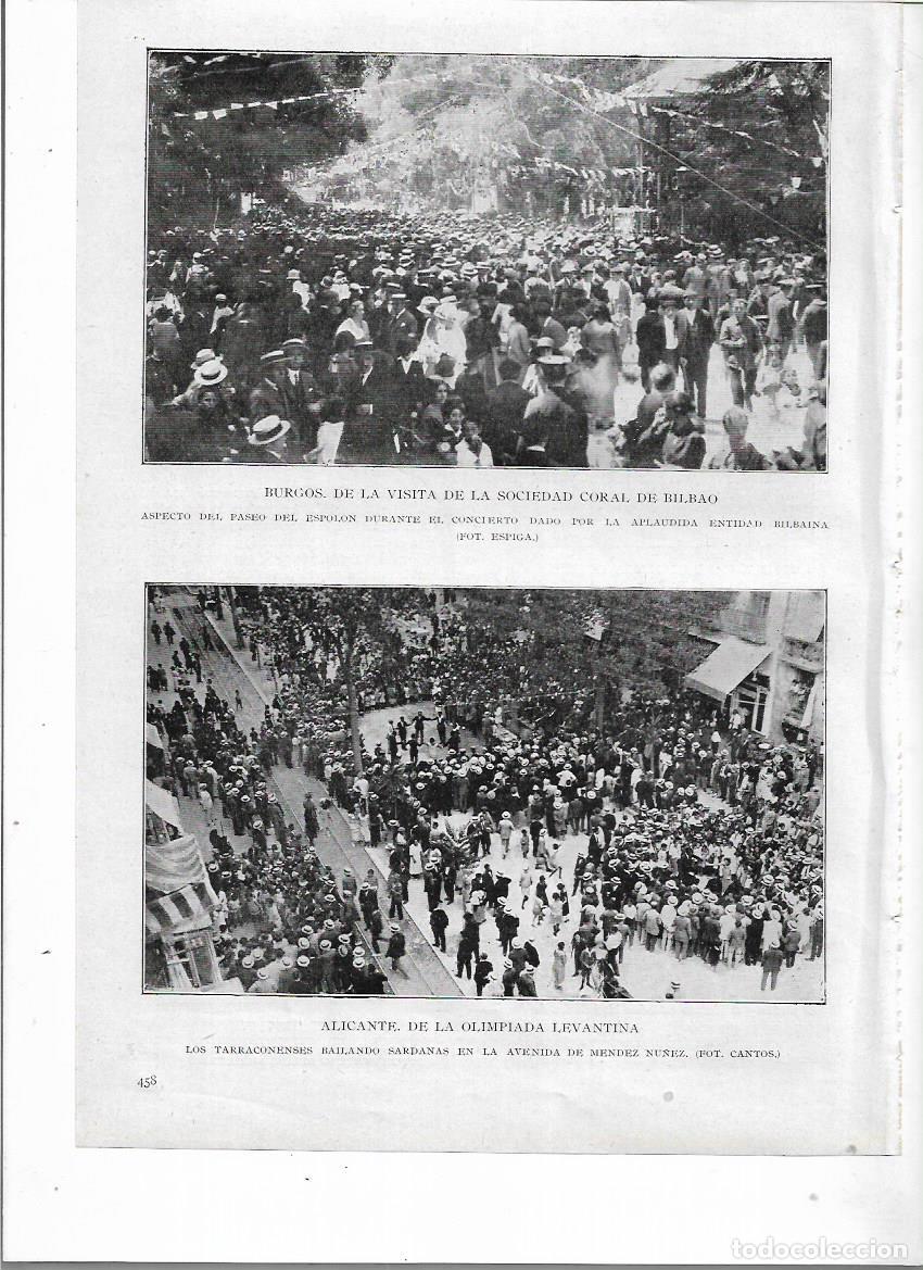 Colecionismo: A&Ntilde;O 1924 RECORTE PRENSA BURGOS VISITA DE LA SOCIEDAD CORAL DE BILBAO CONCIERTO PASEO DEL ESPOLON