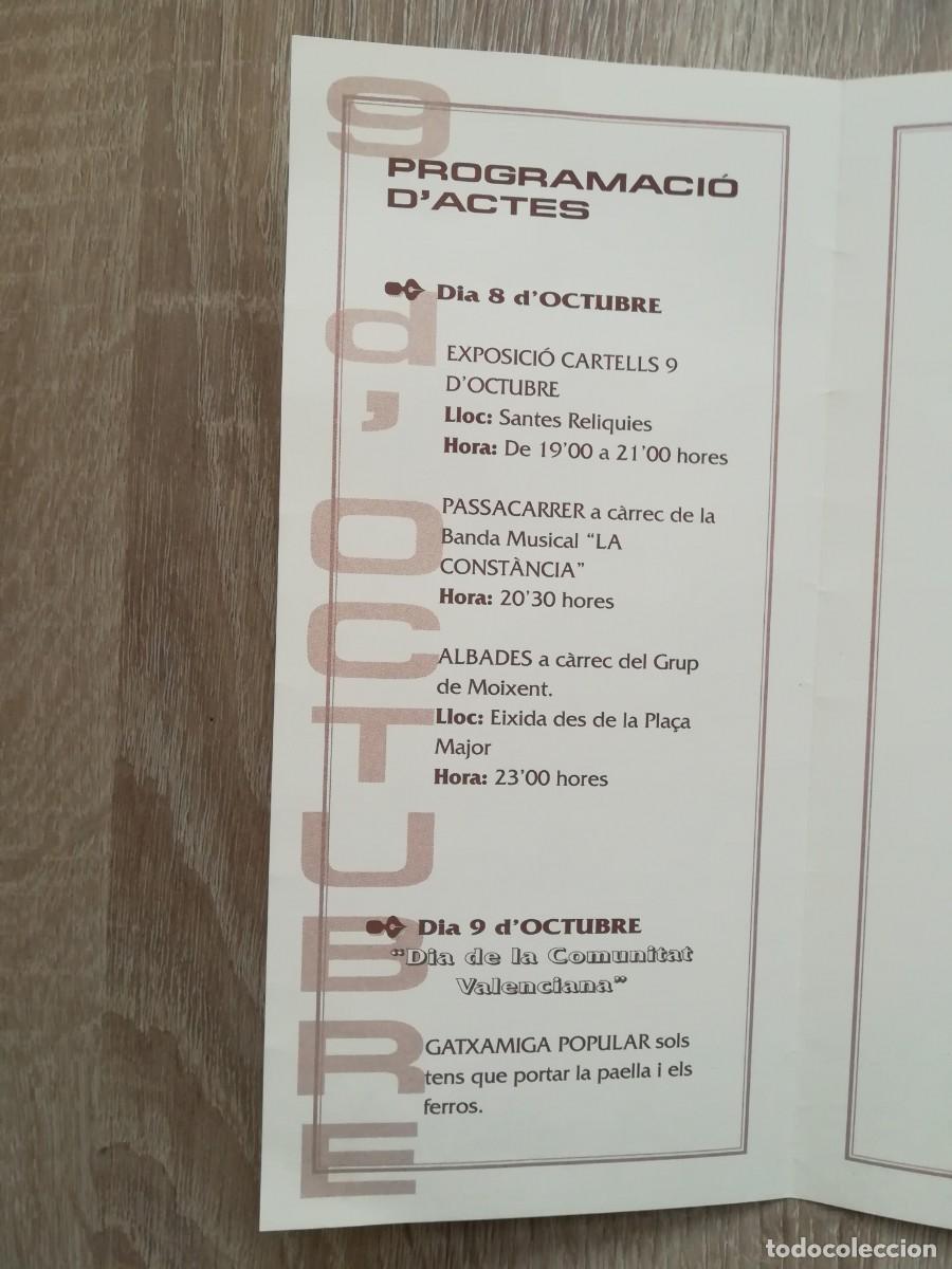 Coleccionismo: PROGRAMACI&Oacute; DACTES 9 DOCTUBRE MOIXENT (VAL&Egrave;NCIA) - ANY 1996. - Foto 3